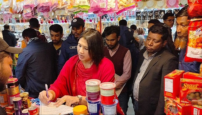 বাণিজ্য মেলায় ৫ প্রতিষ্ঠানকে জরিমানা