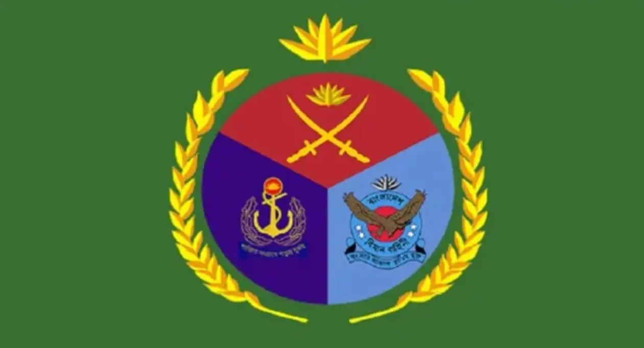 ছবি-২