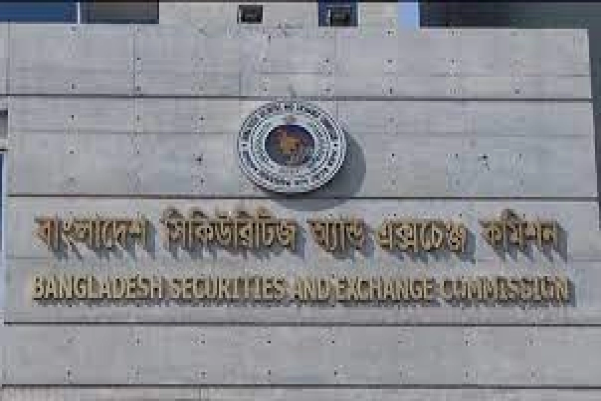 পতনরোধে বিএসইসির সিদ্ধান্ত, বিশ্লেষকদের অভিমত