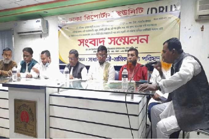 ২৮ নভেম্বর থেকে সারা দেশে লাগাতার নৌ-শ্রমিক ধর্মঘট