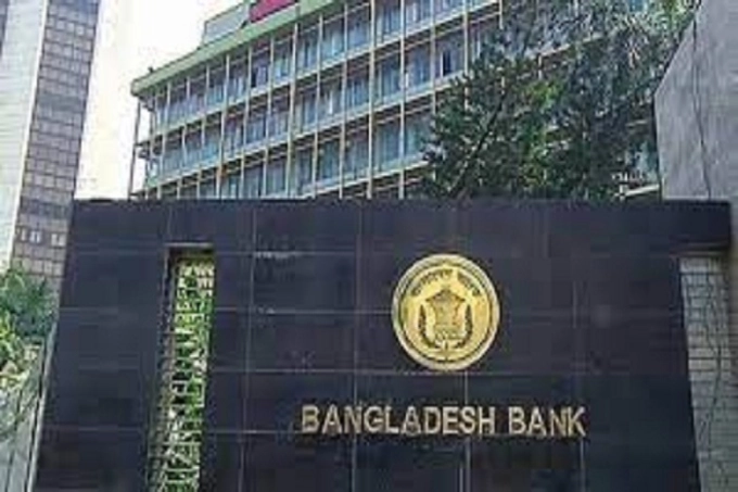 ব্যাংকে উদ্বৃত্ত তারল্য প্রায় ১ লাখ ৭০ হাজার কোটি টাকা