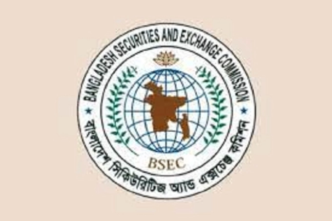 ফ্লোর প্রাইসের কম দামে শেয়ার বিক্রির অনুমতি
