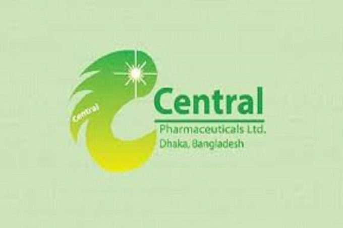 সেন্ট্রাল ফার্মার মুনাফায় পরিবর্তন নেই