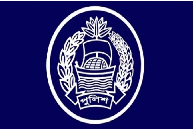 পুলিশের আরেক কর্মকর্তাকে বাধ্যতামূলক অবসর