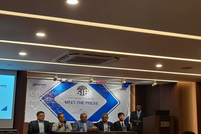 বাংলাদেশ ফাইন্যান্স নিয়ে এলো ব্লু-সিপ প্রডাক্ট