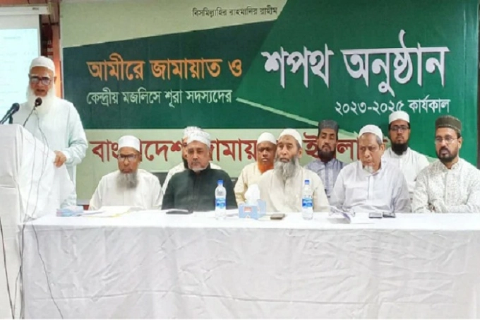 শপথ অনুষ্ঠানে বঙ্গবন্ধুকে স্মরণ করলেন জামায়াত আমির
