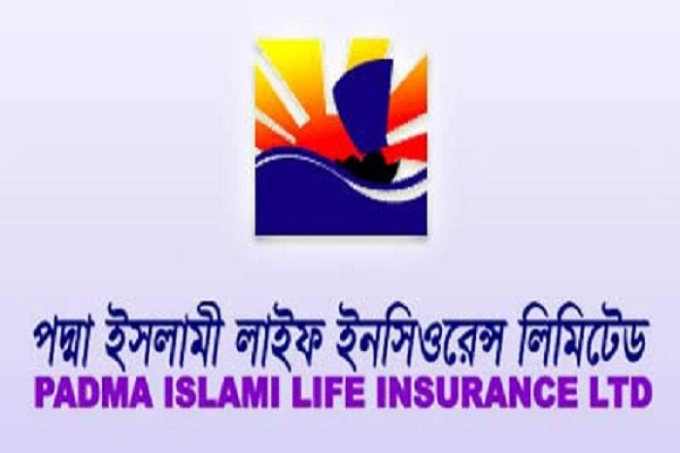 ব্লক মার্কেটের নেতৃত্বে পদ্মা লাইফ ইন্সুরেন্স