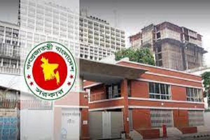 সচিবালয়ে প্রবেশে ফি নিতে চায় সরকার