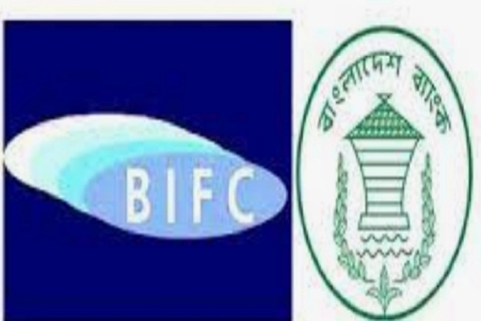 বিআইএফসি’র ১১৫৭ কোটি টাকা লোপাট