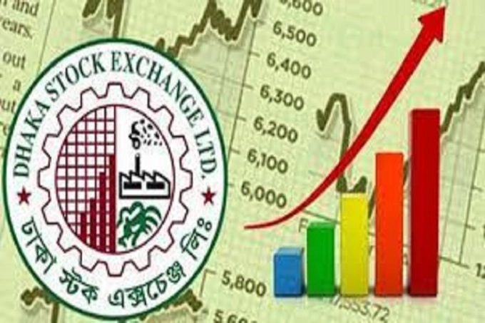 আশার আলো জেগেছে শেয়ারবাজারে