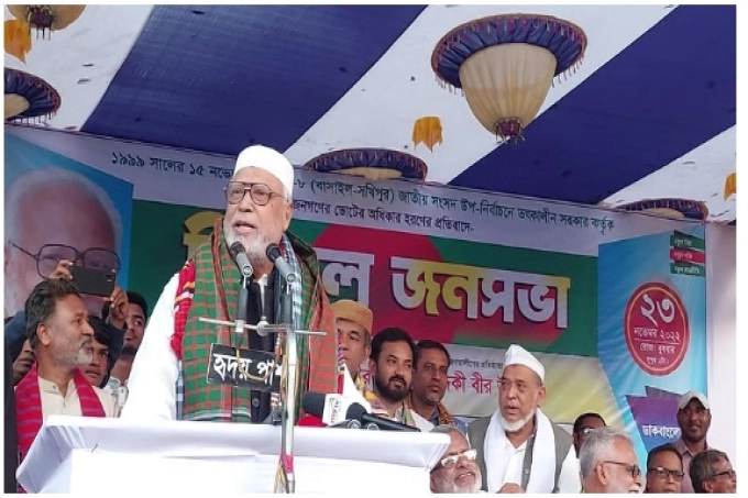 বর্তমান নির্বাচন কমিশন মেরুদণ্ডহীন : কাদের সিদ্দিকী