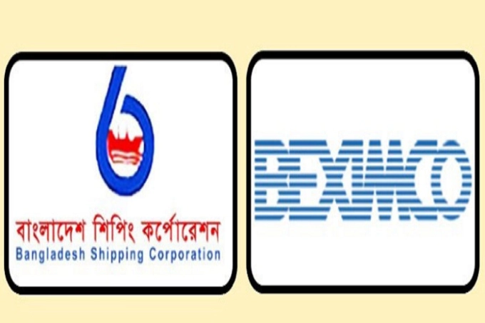 বিএসসির পরিচালনা পর্ষদে বসছে বেক্সিমকো