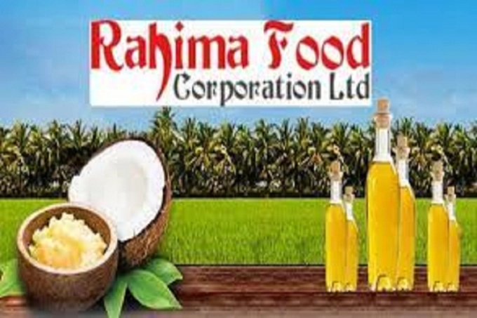 রহিমা ফুডের মুনাফা বেড়েছে