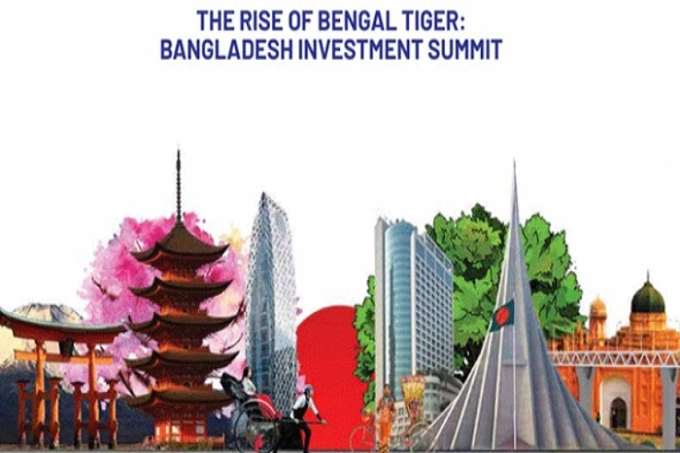 কাতারের পর জাপানের রোড শো’ও বাতিল