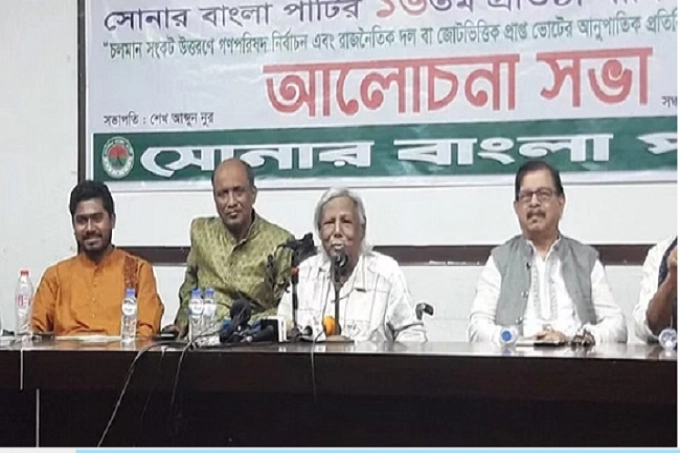 উন্নয়নে ডুবে যাচ্ছে নৌকা : ডা. জাফরুল্লাহ