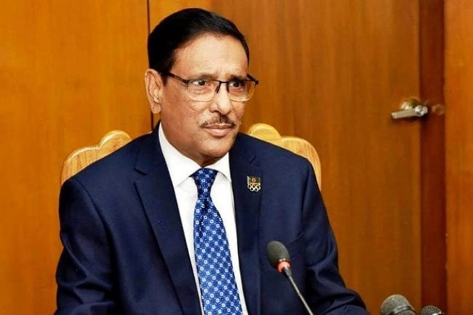 ১০ ডিসেম্বরের সমাবেশে সরকার বাধা দেবে না : ওবায়দুল কাদের