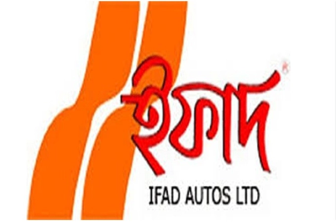সহযোগী কোম্পানিতে বিনিয়োগ করবে ইফাদ
