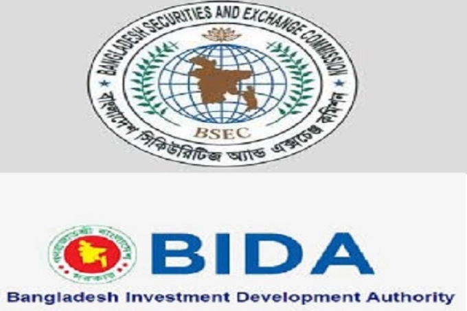 জাপানে বিএসইসি-বিডার ‘ইনভেস্টমেন্ট ফ্ল্যাশ মব’ মঙ্গলবার
