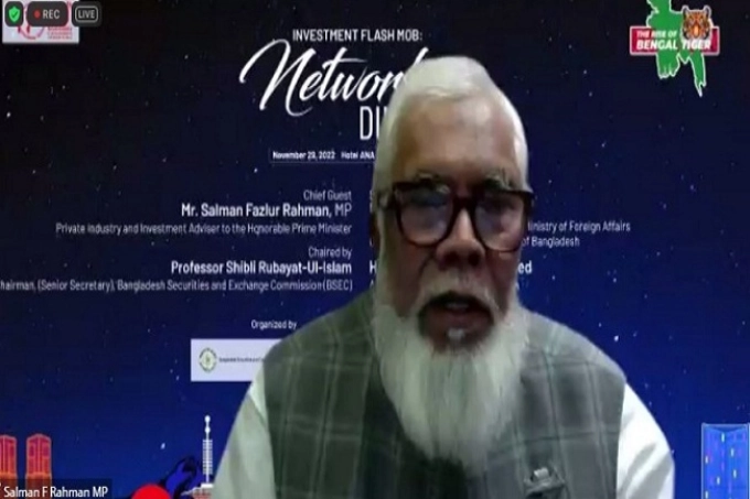 বাংলাদেশে জাপানি বিনিয়োগের প্রচুর সুযোগ রয়েছে : সালামন 