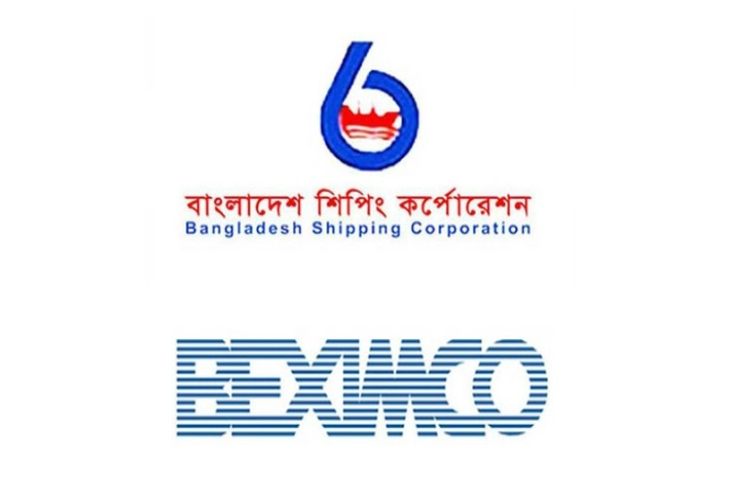 বিএসসির পর্ষদে বেক্সিমকোর অন্তর্ভুক্তির সিদ্ধান্ত আজ