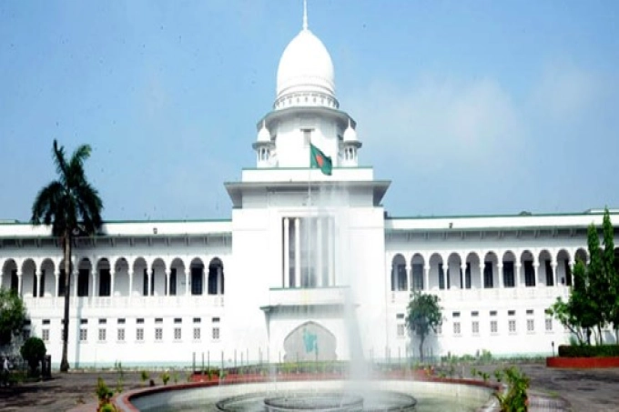 ‘জয় বাংলা’র জারি করা গেজেট সংশোধন চেয়ে রিট