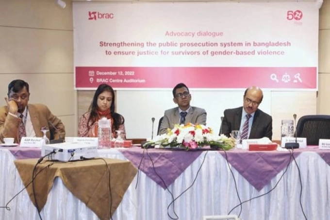 জেন্ডারভিত্তিক সহিংসতা মামলায় দোষী সাড়ে তিন শতাংশ