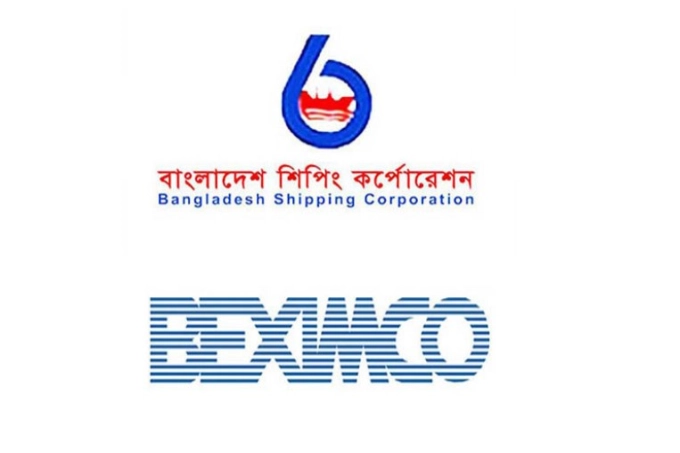 বিএসসি’র পর্ষদে বসেছে বেক্সিমকো লিমিটেড