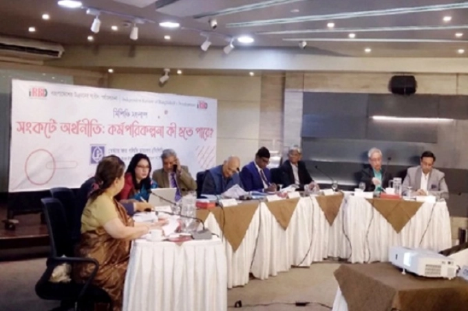 খেলাপি ঋণের উন্নতি না হলে মূলধনের ঘাটতি রয়েই যাবে: সিপিডি