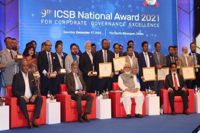 আইসিএসবি অ্যাওয়ার্ড পেল শেয়ারবাজারের ৩৭ প্রতিষ্ঠান