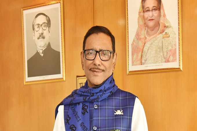 আওয়ামী লীগ শতাধিক নেতাকর্মীকে সাধারণ ক্ষমা করেছে: ওবায়দুল কাদের