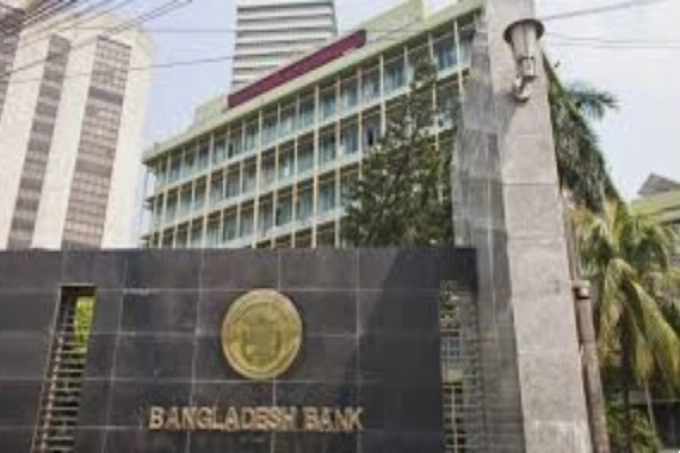 ঋণের কিস্তি পরিশোধে ব্যবসায়ীরা পেলেন আবার বিশেষ সুবিধা