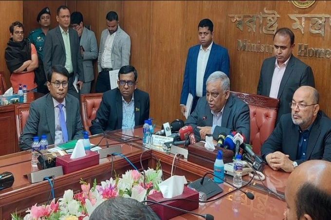 ‘তালিকা হচ্ছে বিএনপি শাসনামলে নিখোঁজ বা গুম হওয়া ব্যক্তিদের’