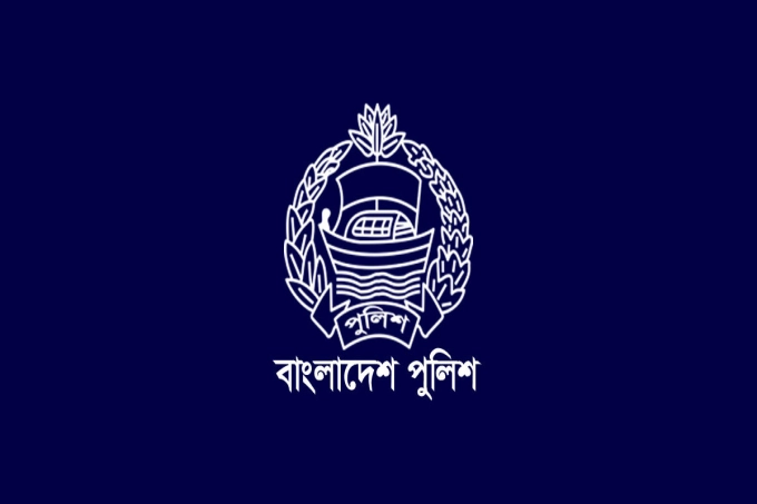 বাধ্যতামূলক পুলিশ কর্মকর্তাকে অবসরে পাঠিয়েছে সরকার