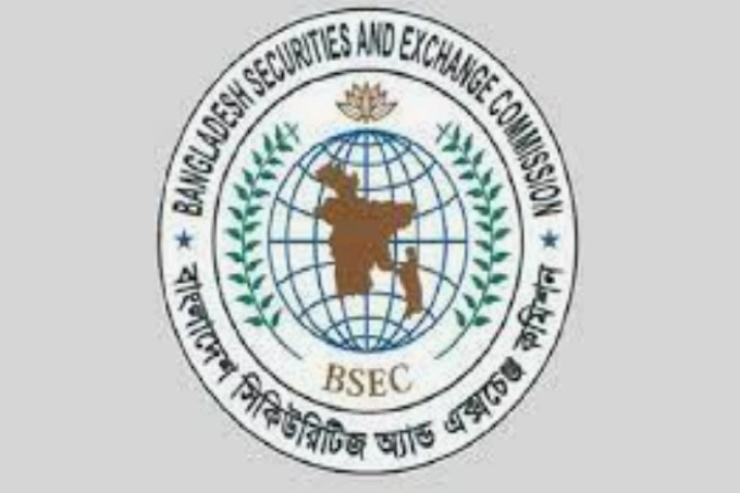 ফ্লোর প্রাইস উঠলেও দর কমবে না ৪৪ প্রতিষ্ঠানের
