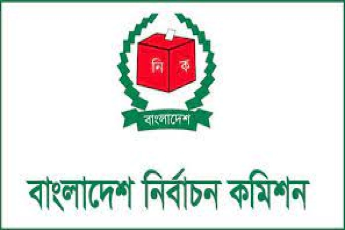 জানুয়ারিতেই রাষ্ট্রপতি নির্বাচনের তপশিল