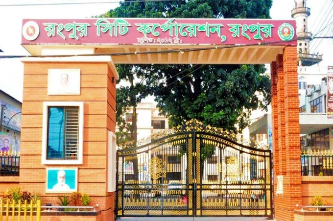 রসিক নির্বাচন: মনিটরিং করবে ১৮শ সিসিটিভি