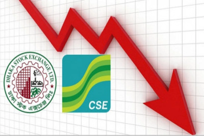 মূল্য সূচকের পতনে চলছে লেনদেন