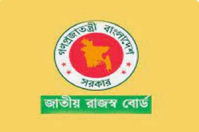 আয়কর রিটার্ন জমা দেওয়ার সময় আরও বাড়ল