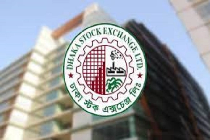 আসা জাগিয়ে বছর শেষ করলো শেয়ারবাজার