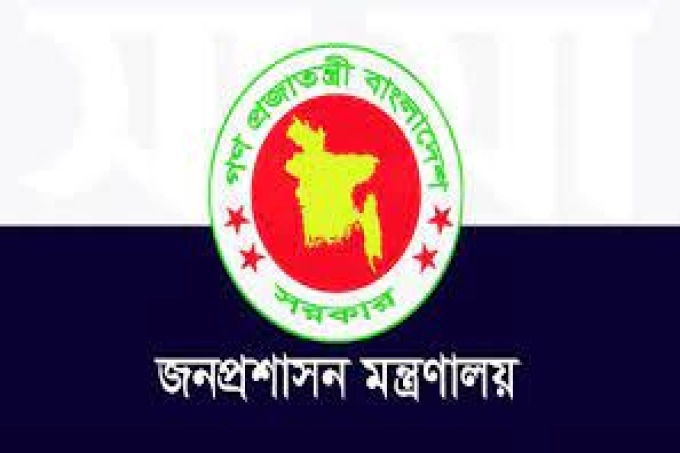 প্রশাসনে দুই সচিবের দপ্তর বদল, ২ কর্মকর্তার পদোন্নতি