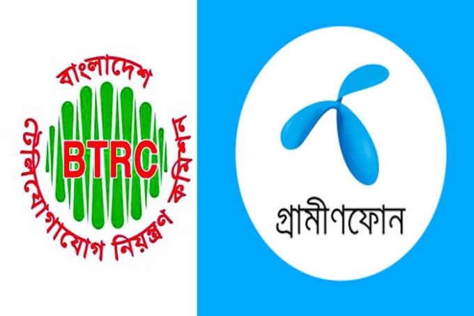 প্রত্যাহার করল গ্রামীণফোনের সিম বিক্রির নিষেধাজ্ঞা