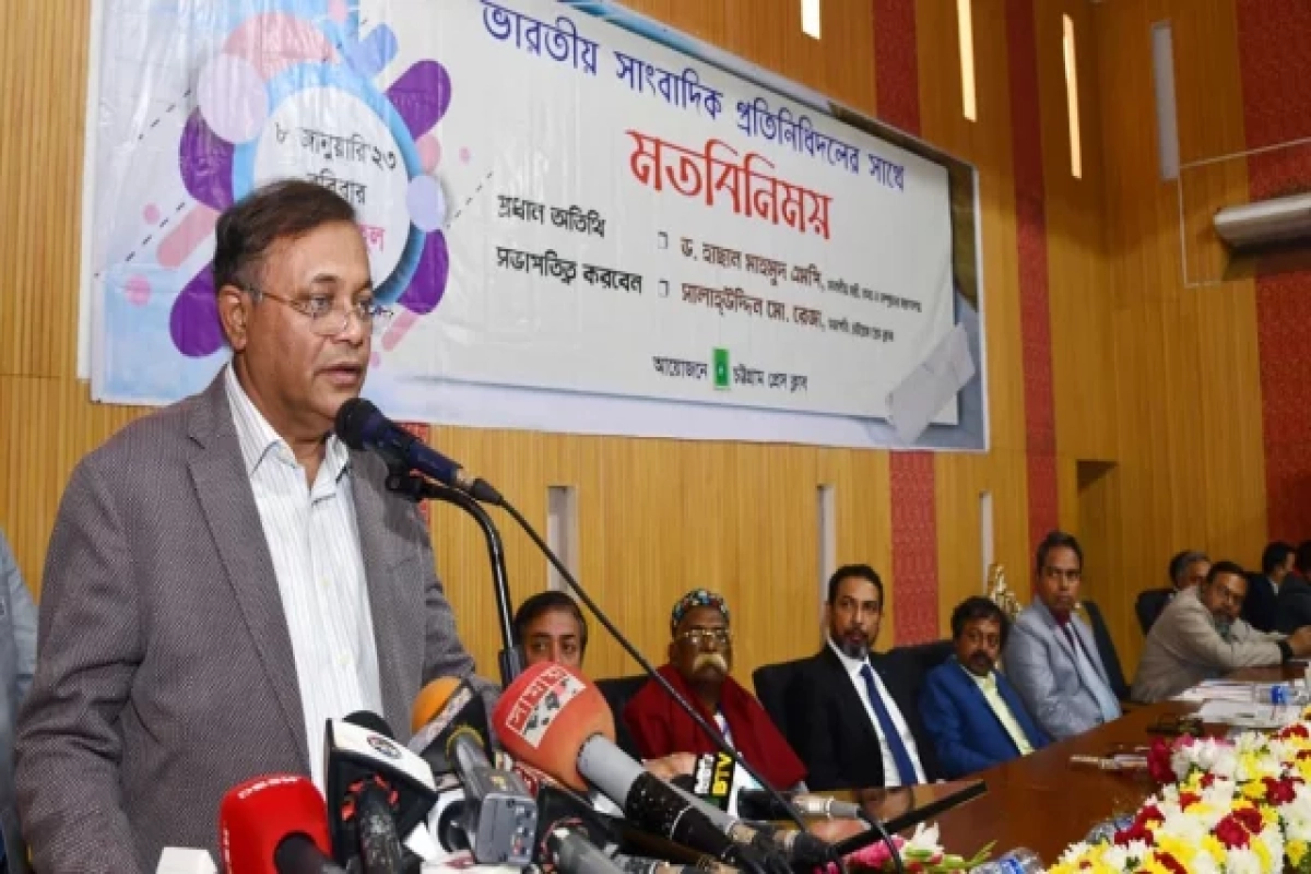আ.লীগের নেতৃত্বে ১৪ বছরে দেশ অনেক বদলে গেছে: তথ্যমন্ত্রী