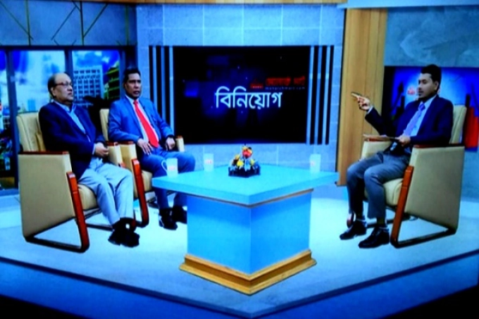 আসছে শেয়ারবাজার বিষয়ক টক শো ‘বিনিয়োগ’