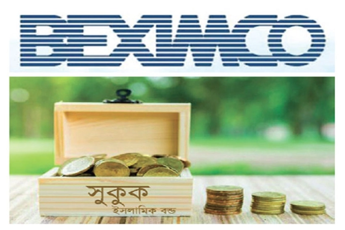 বুধবার ব্লক মার্কেটের নেতৃত্বে বেক্সিমকো গ্রিন শুকুক
