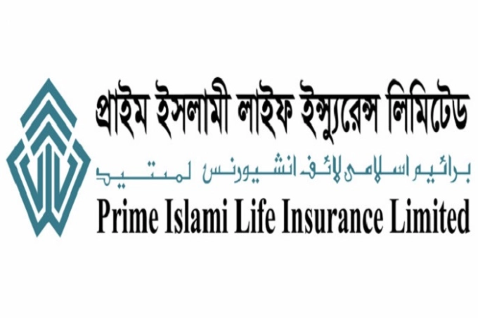 প্রাইম লাইফের আর্থিক প্রতিবেদন প্রকাশ