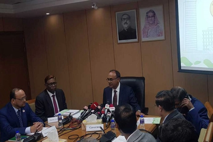 সুদহা‌র নিয়ন্ত্রণের ল‌ক্ষ্যে নতুন মুদ্রানীতি ঘোষণা