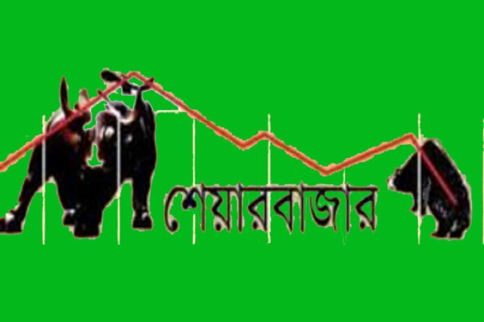 বিশ মিনিটেই ১’শ কোটি ছাড়িয়েছে লেনদেন