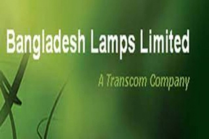 বিডি ল্যাম্পসের ডিভিডেন্ড প্রেরণ