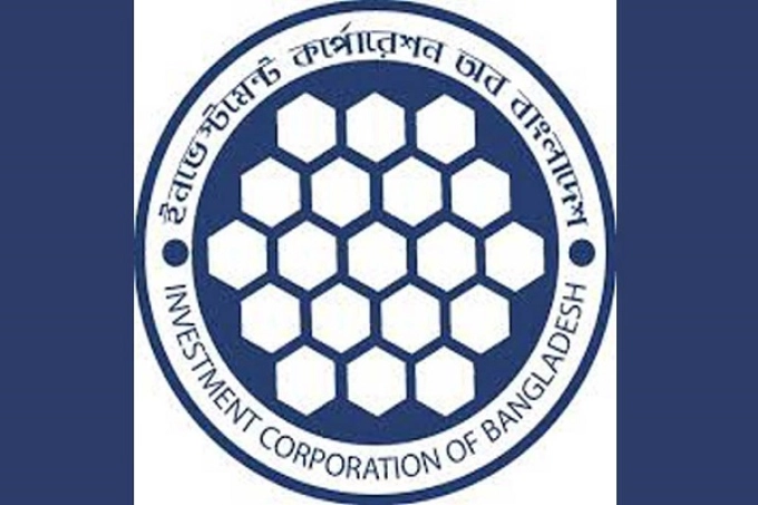 আইসিবি ৬ হাজার কোটি টাকা বিনিয়োগের অপেক্ষায়