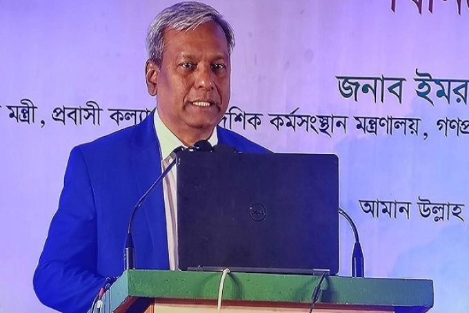 দেশের উন্নয়ন অগ্রযাত্রায় ভূমিকা রাখতে পারে পুঁজিবাজার: ড. শামসুদ্দিন
